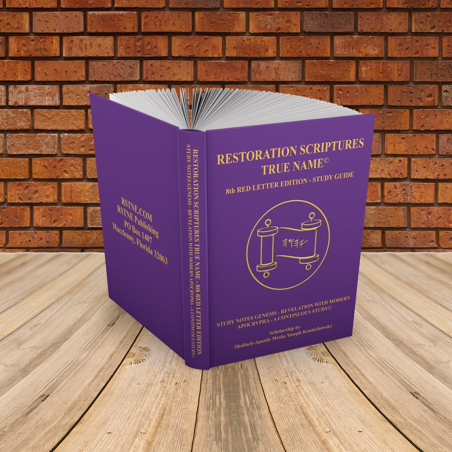 The Complete Two Pack The Restoration Scriptures True Name Eighth Larger Print Edition - Genesis-Revelation + Study Guide