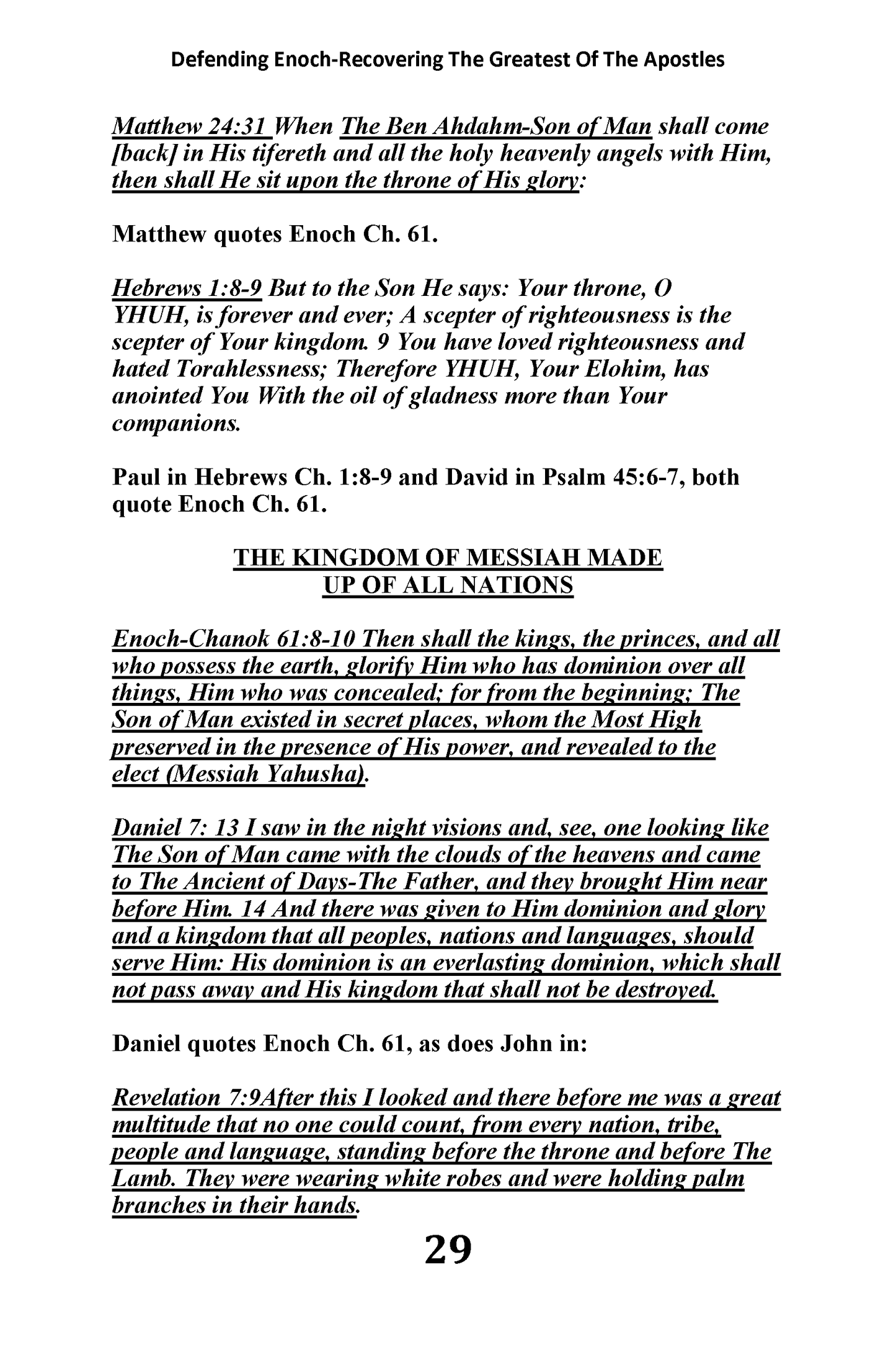 Defending Enoch-Recovering The Greatest of The Apostles: Book of Enoch-Chanok Taught By Messiah & His Apostles!