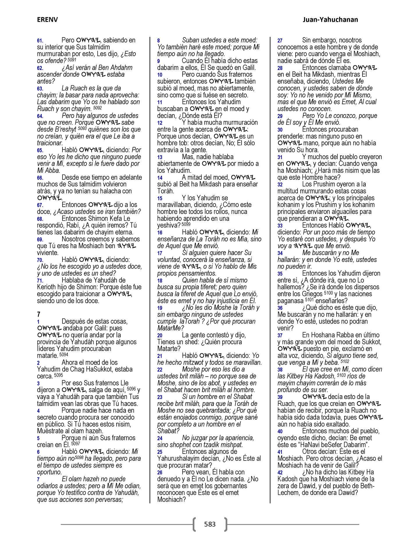 Las Escrituras De Restauración 8a Edición Del Nombre Verdadero-Tapa Dura