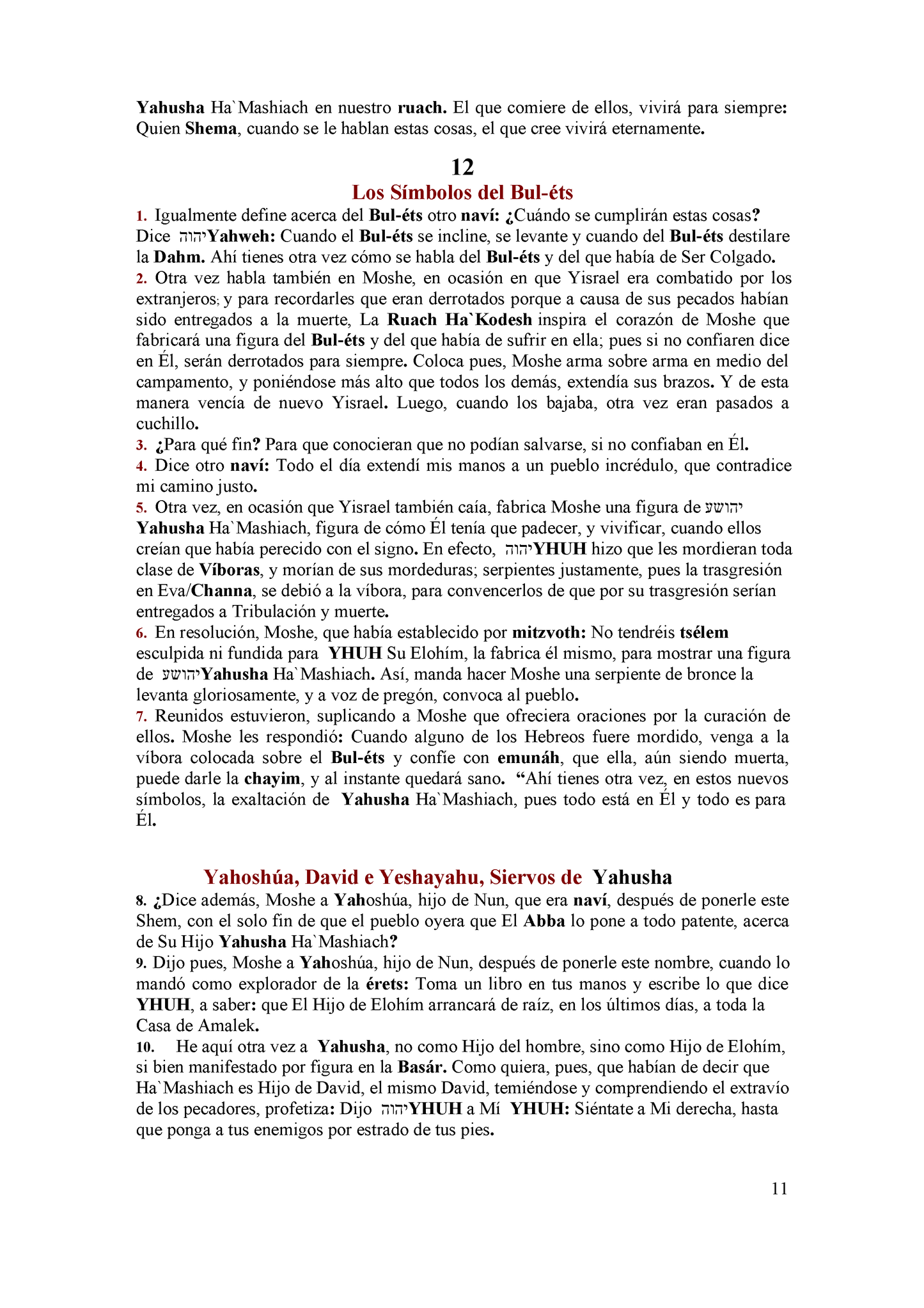 La Epístola De Bernabé-Barnava En Tapa Suave