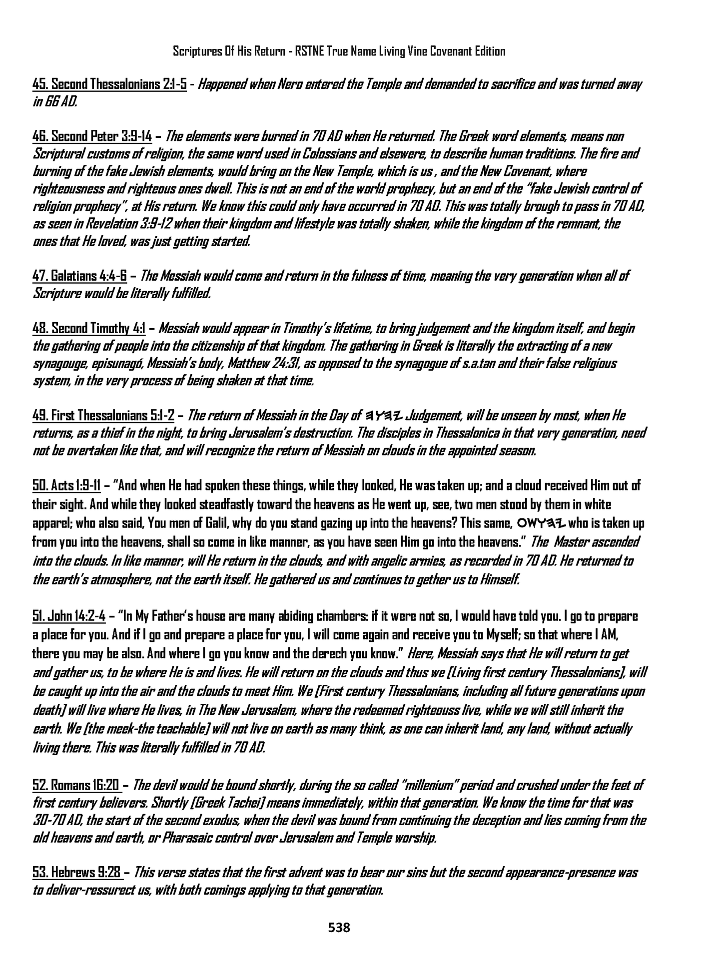 Restoration Scriptures True Name Living Vine Covenant Version Gen-Rev Hardcover-Multicolor LARGER PRINT