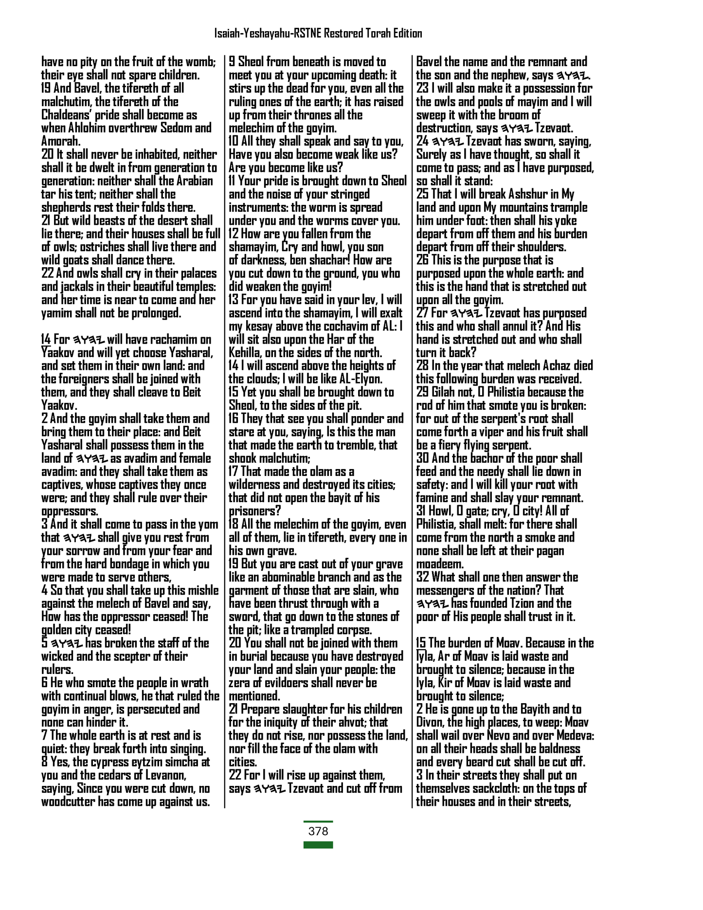 Two Book Set-Restored Torah & Living Vine Covenant Larger Print Editions