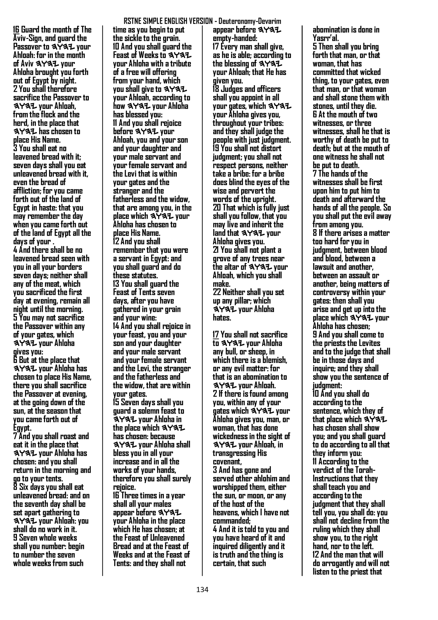 RSTNE Simple Edition Hardcover Larger Black Font