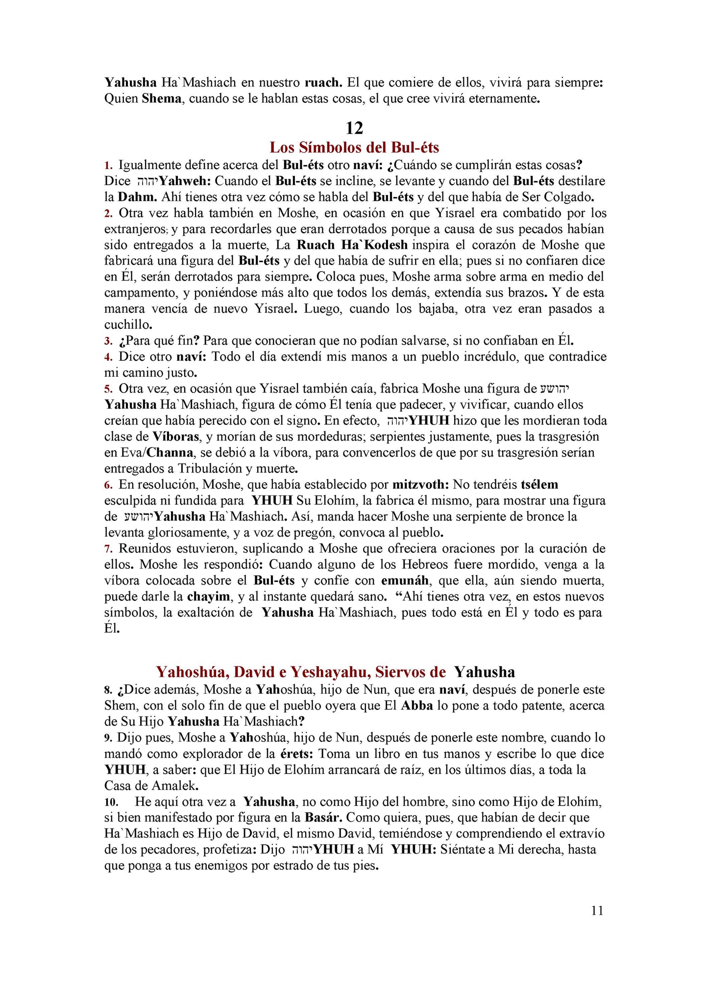 La Epístola De Bernabé-Barnava En Tapa Suave