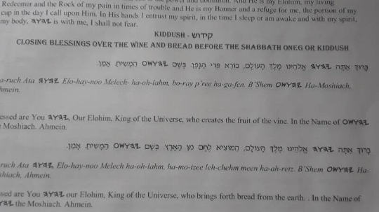 The Nazarene [Messianic] Yisraelite Annual Siddur-NEW UPDATED EDITION!