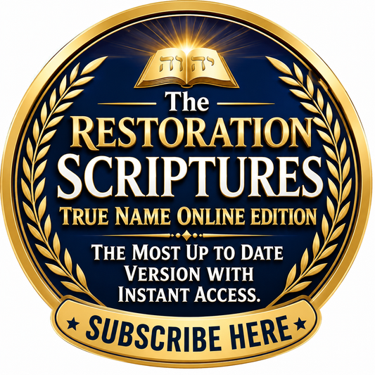 The New Online Edition Upgraded-You Need To Subscribe