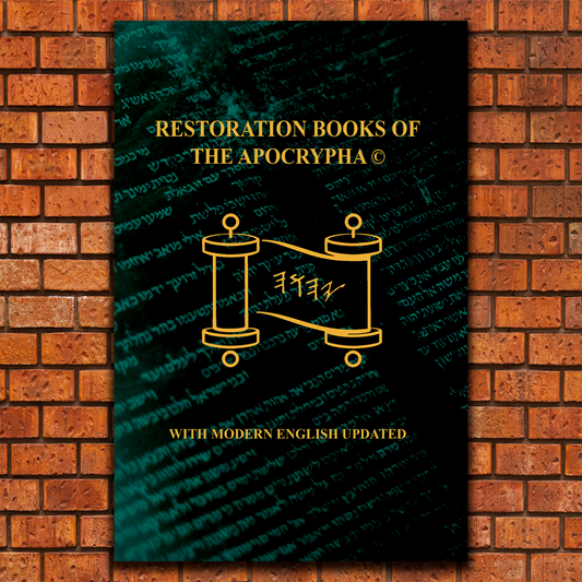 Restoration Scriptures True Name 8th Edition Apocrypha Modern English Audio Book MP3 Instant Digital Download