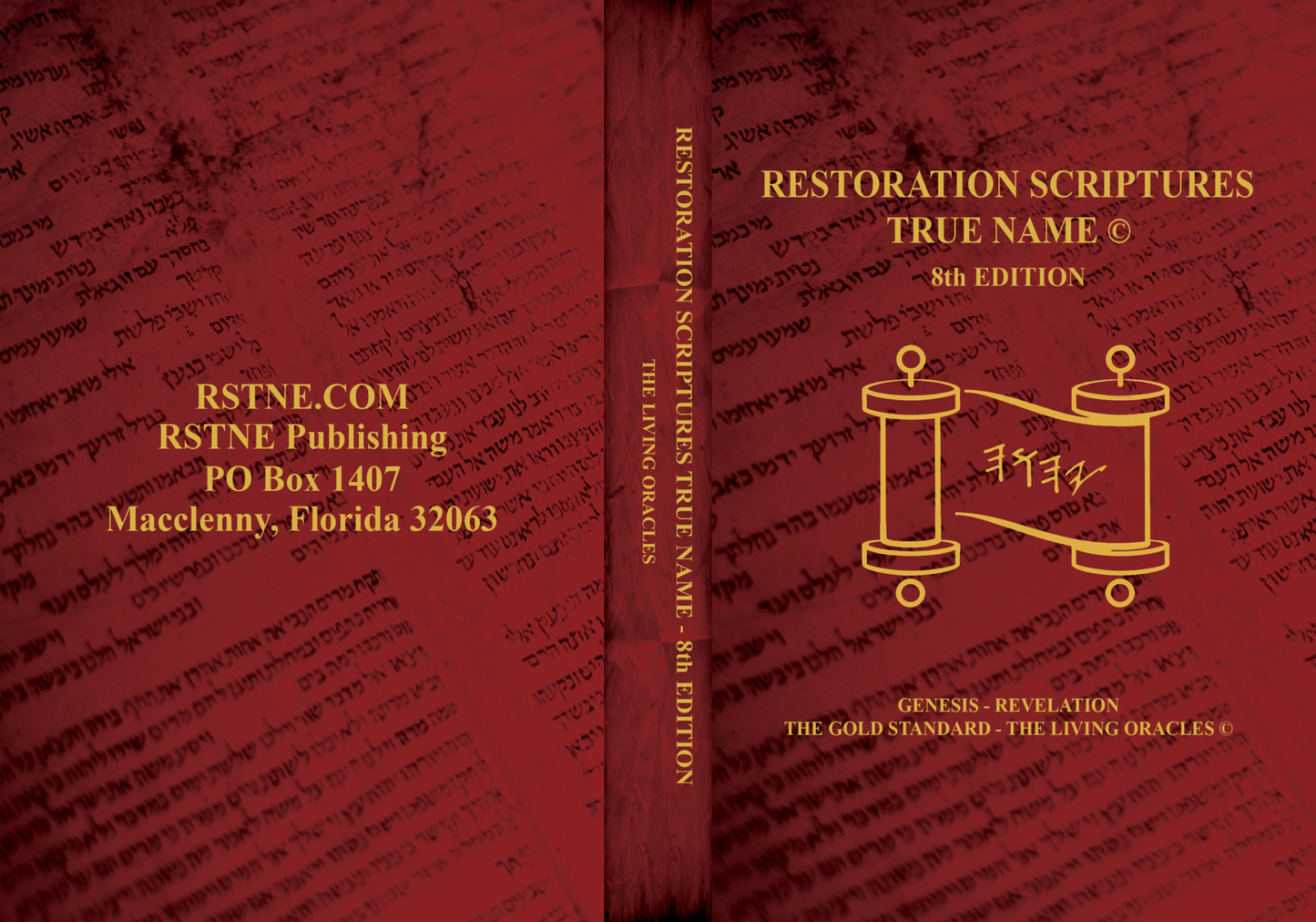 The Restoration Scriptures True Name Eighth Edition - Genesis-Revelation Softcover