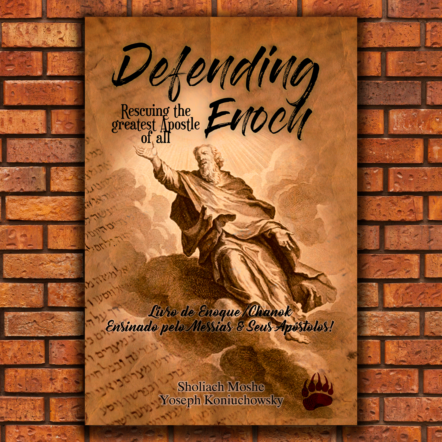 Defending Enoch-Recovering The Greatest of The Apostles: Book of Enoch-Chanok Taught By Messiah & His Apostles! Instant PDF Digital Download