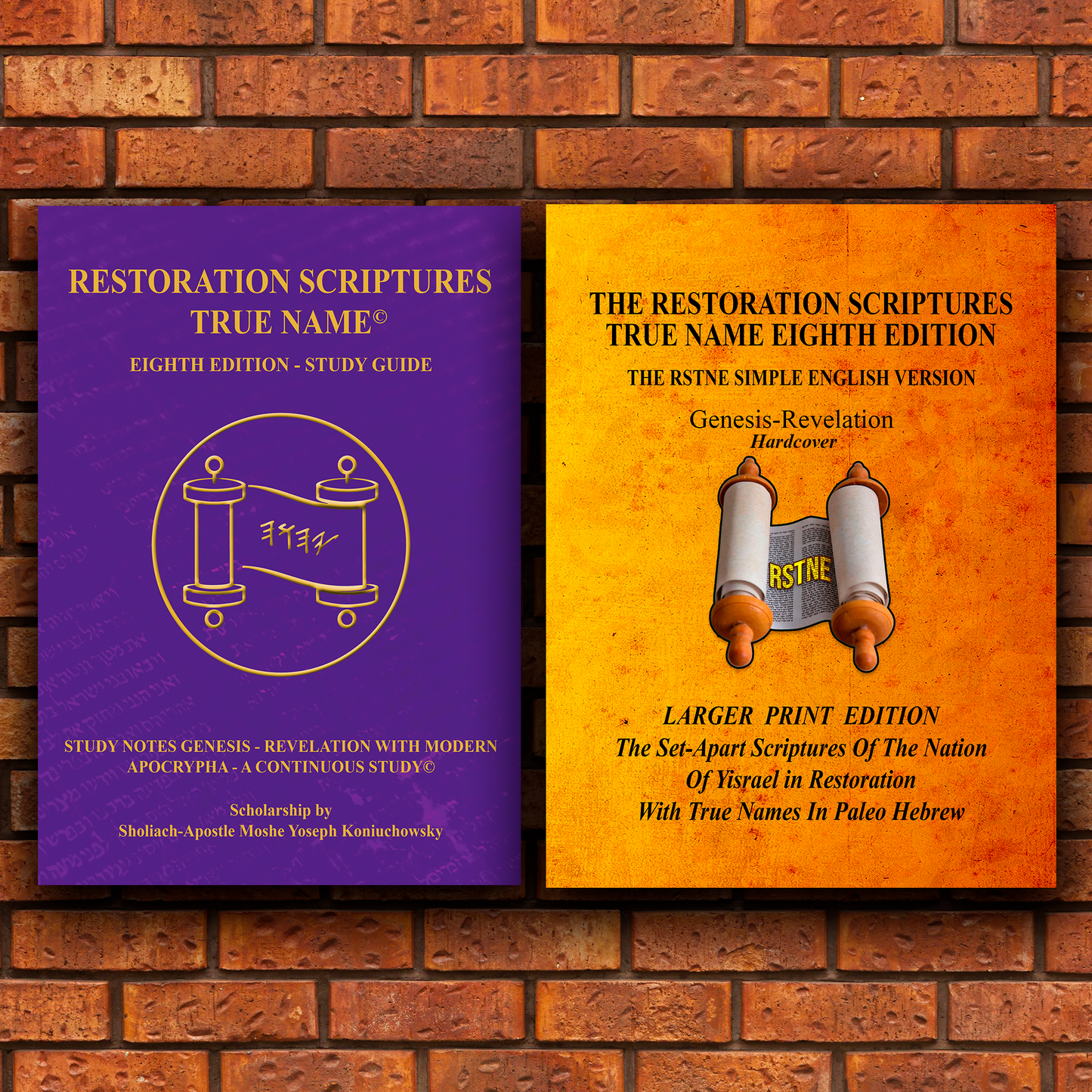 Restoration Scriptures True Name 8th Simple Softcover Larger Print Edition + Study Guide