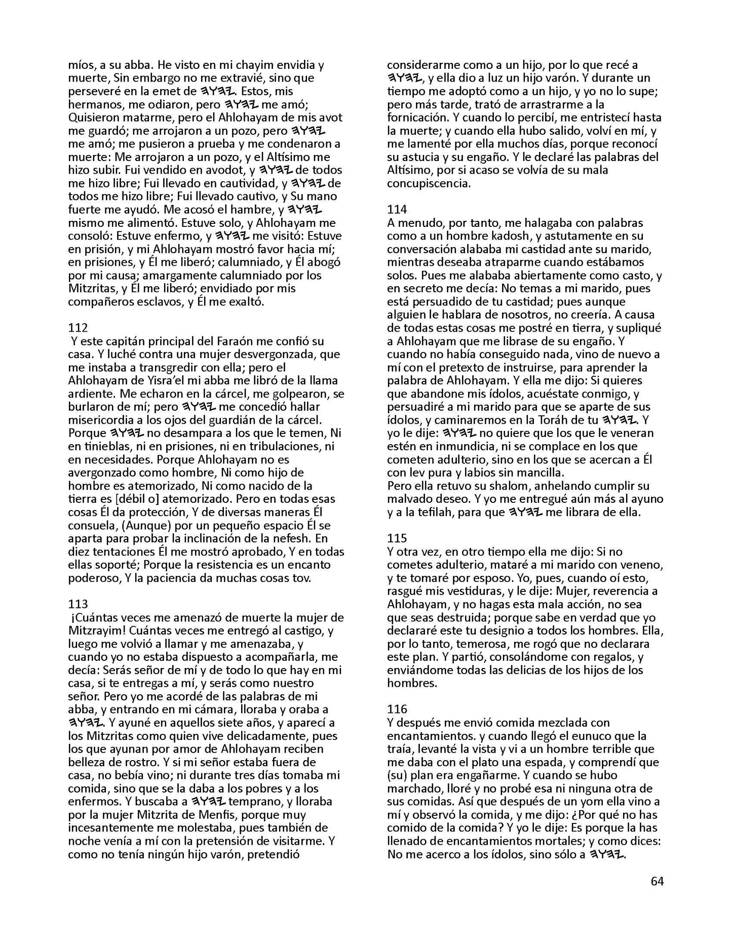 ERENV Apocrifos Con  Verdaderos Nombres -Tapa Dura