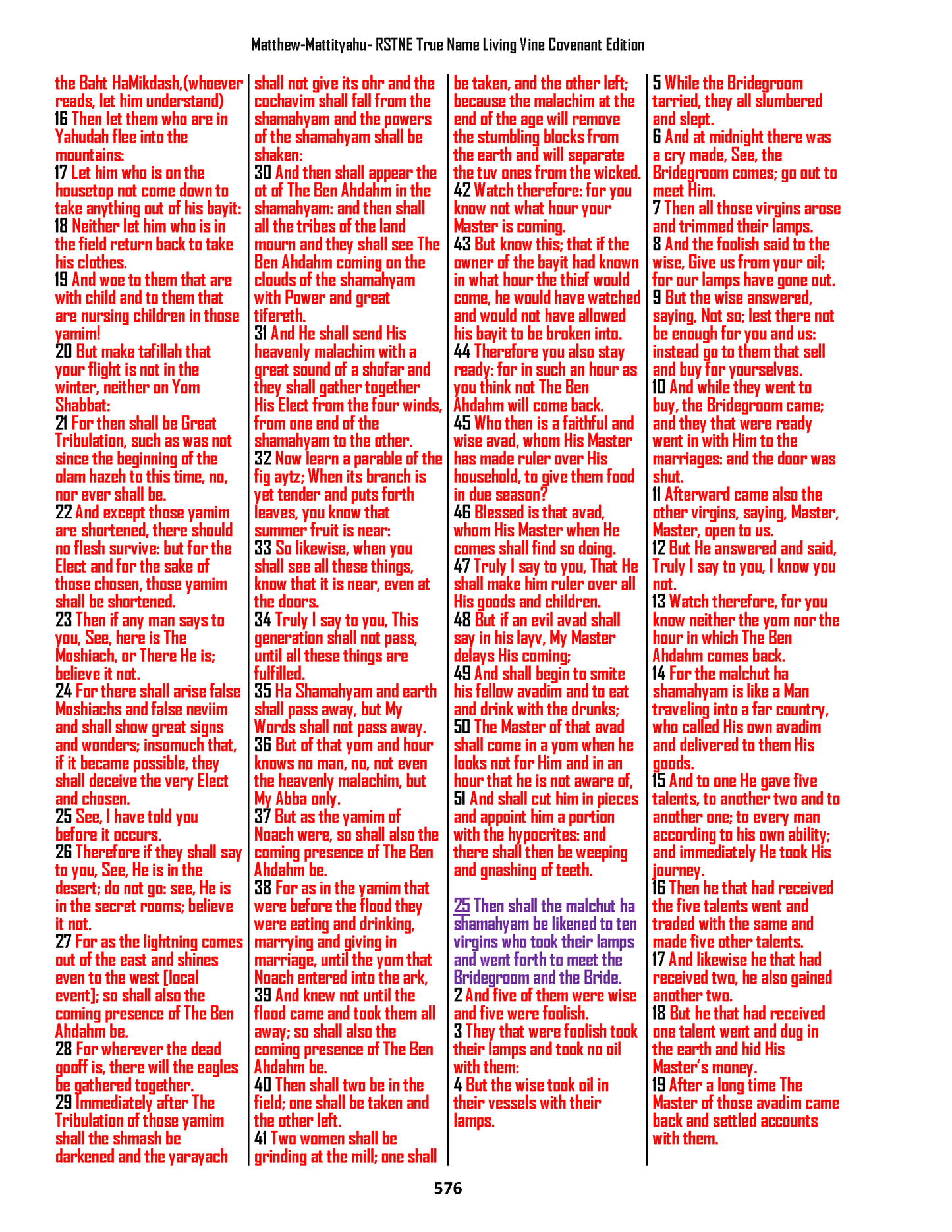 Restoration Scriptures True Name Living Vine Covenant Version Gen-Rev Hardcover-Multicolor LARGER PRINT