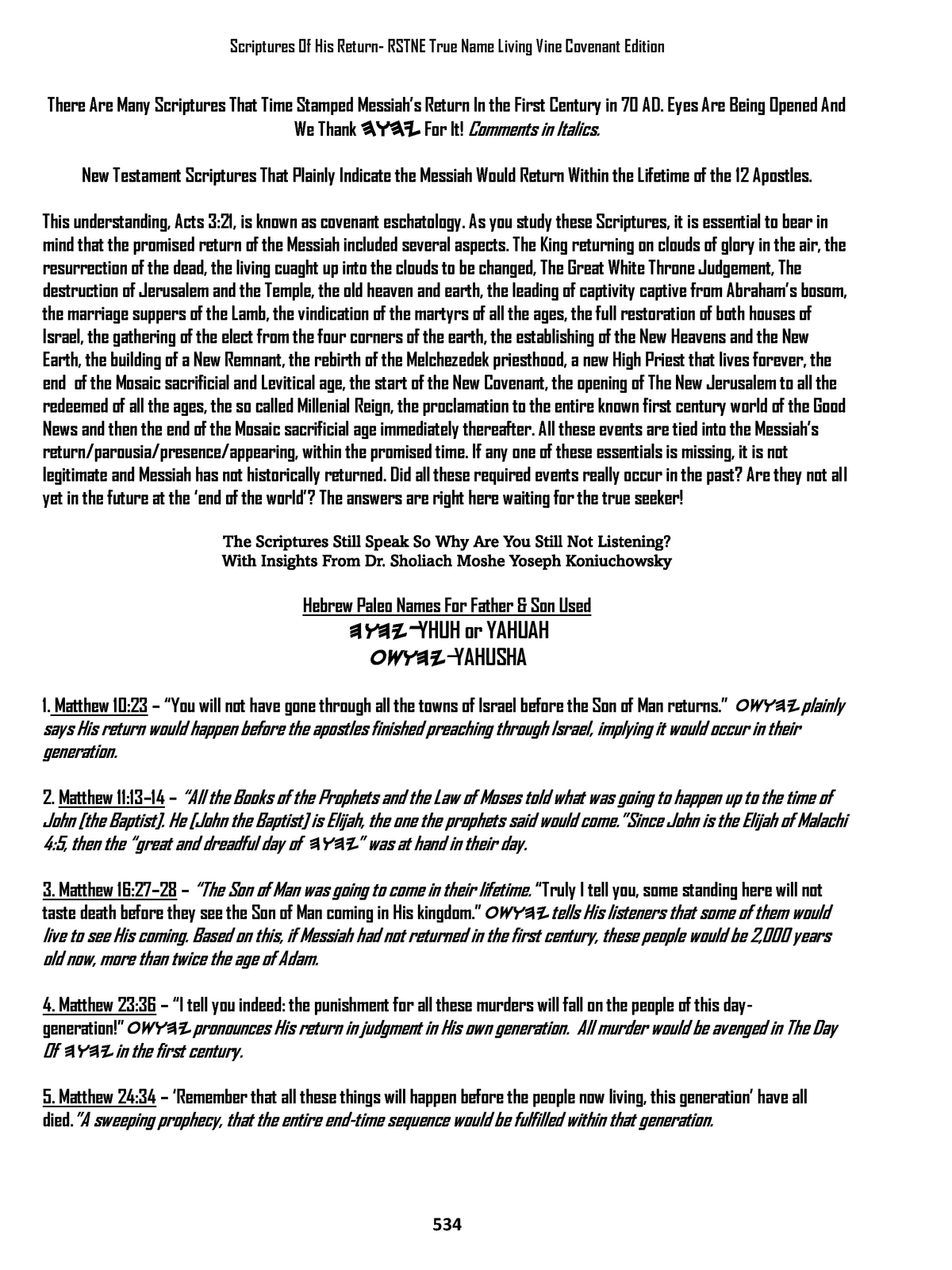 The Restoration Scriptures True Name Living Vine Covenant Edition Gen ...