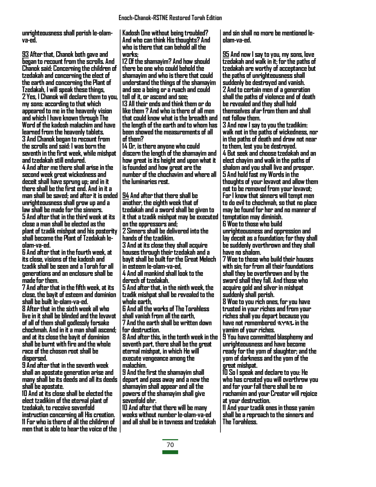 Two Book Set-Restored Torah & Living Vine Covenant Larger Print Editions