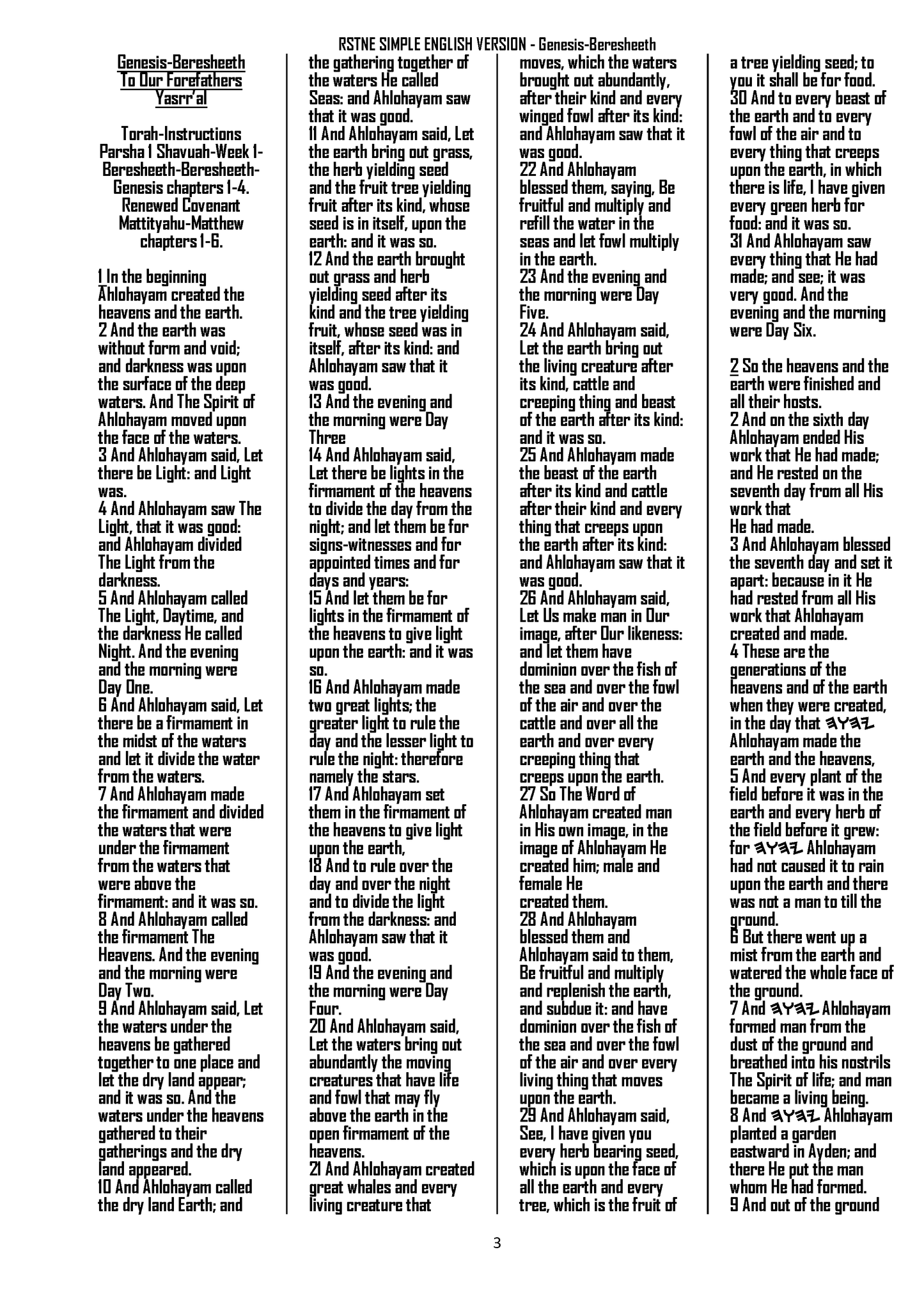 RSTNE Simple Larger Print Edition-Hardcover Black Font