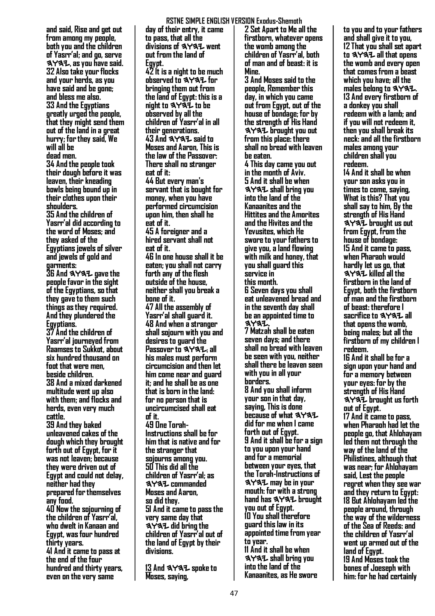 RSTNE Simple Larger Print Edition-Hardcover Black Font