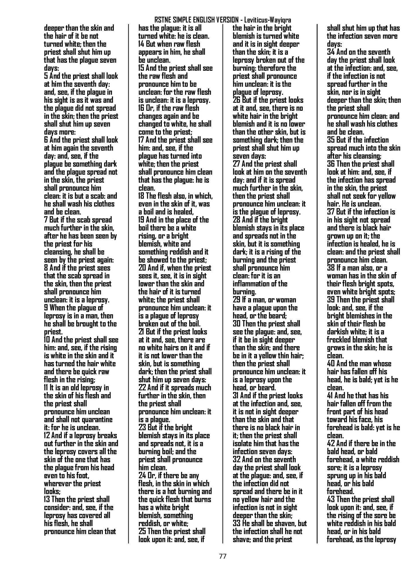 RSTNE Simple Larger Print Edition-Hardcover Black Font