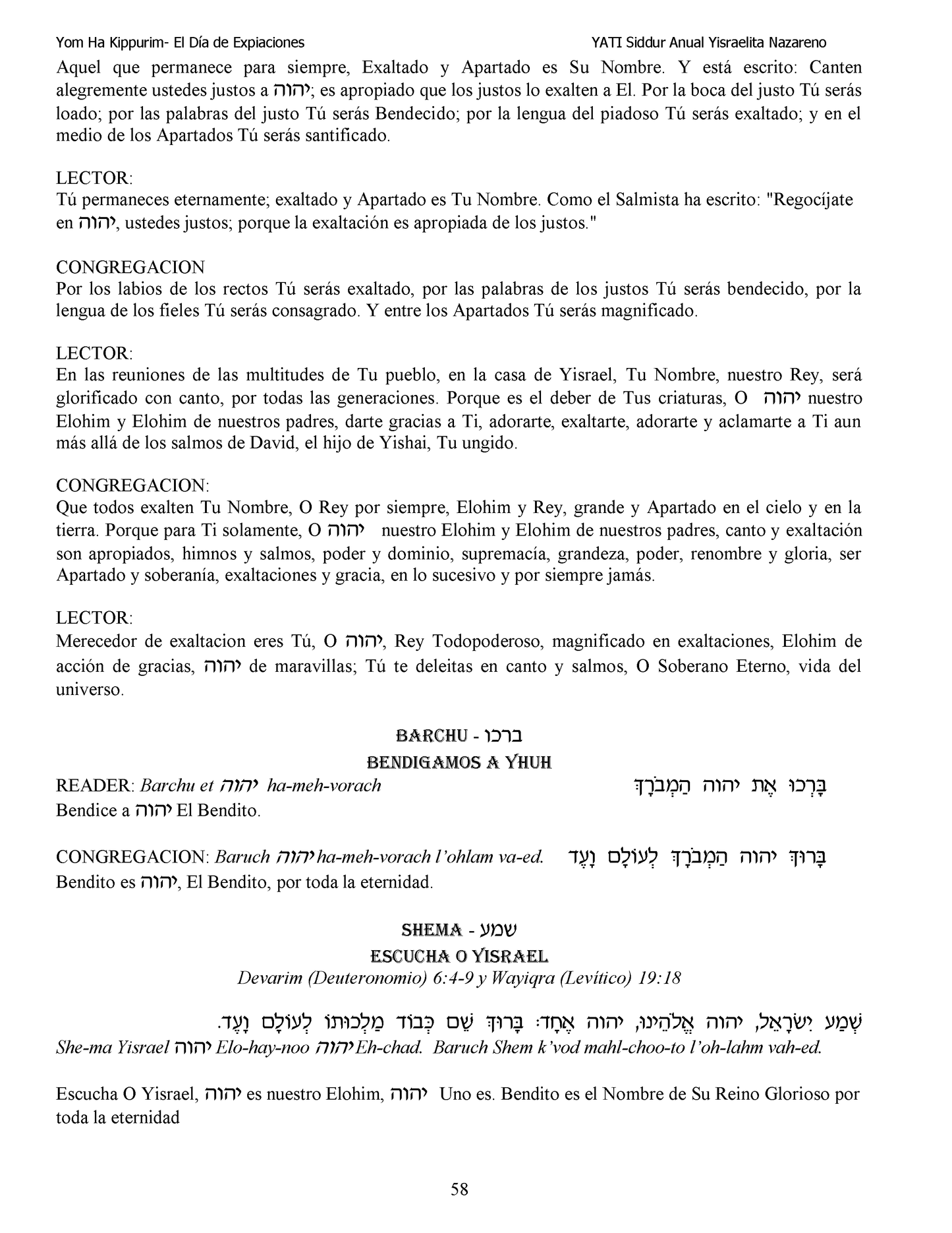 Siddur Anual Yisraelita Nazareno (Libro)