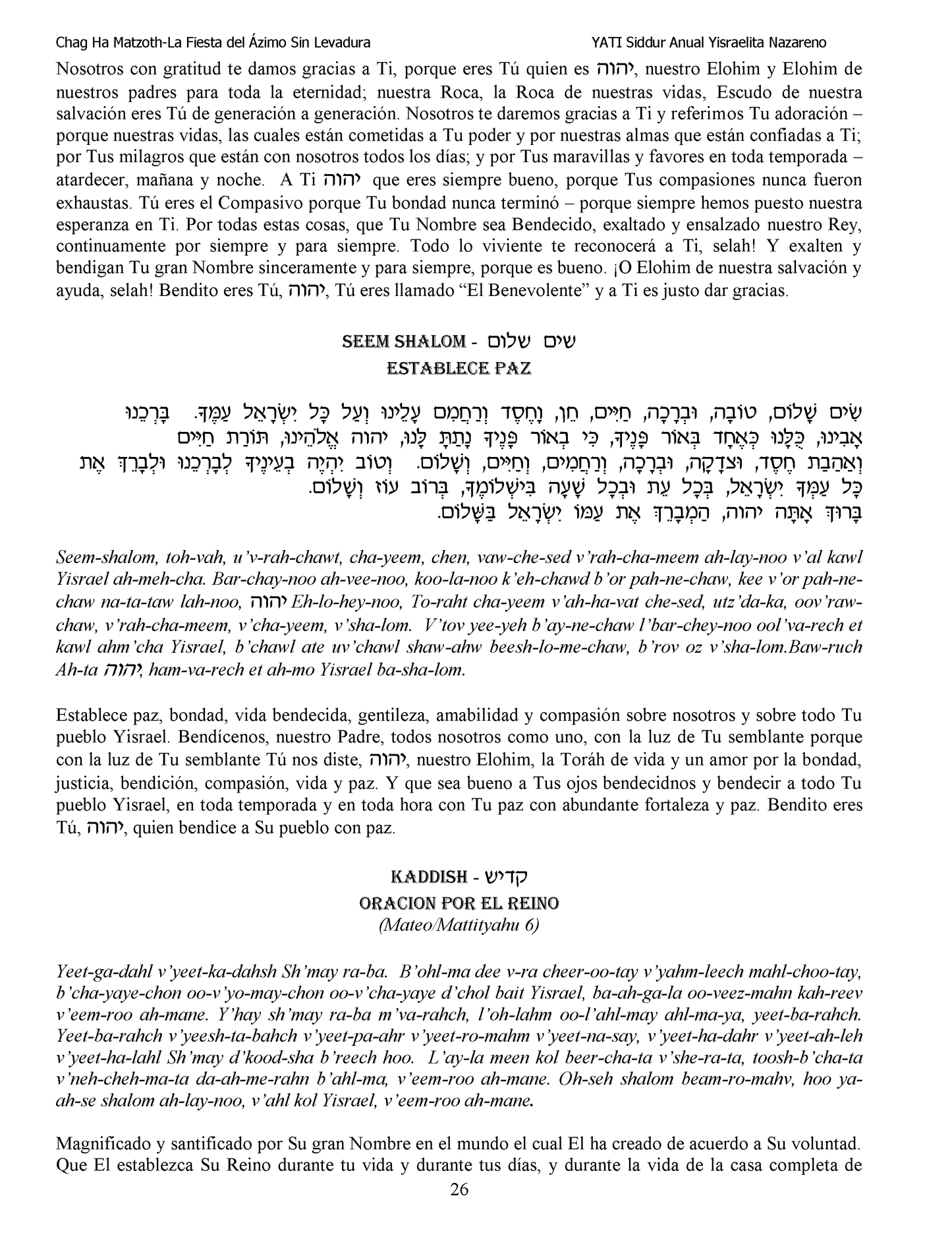 Siddur Anual Yisraelita Nazareno (Libro)