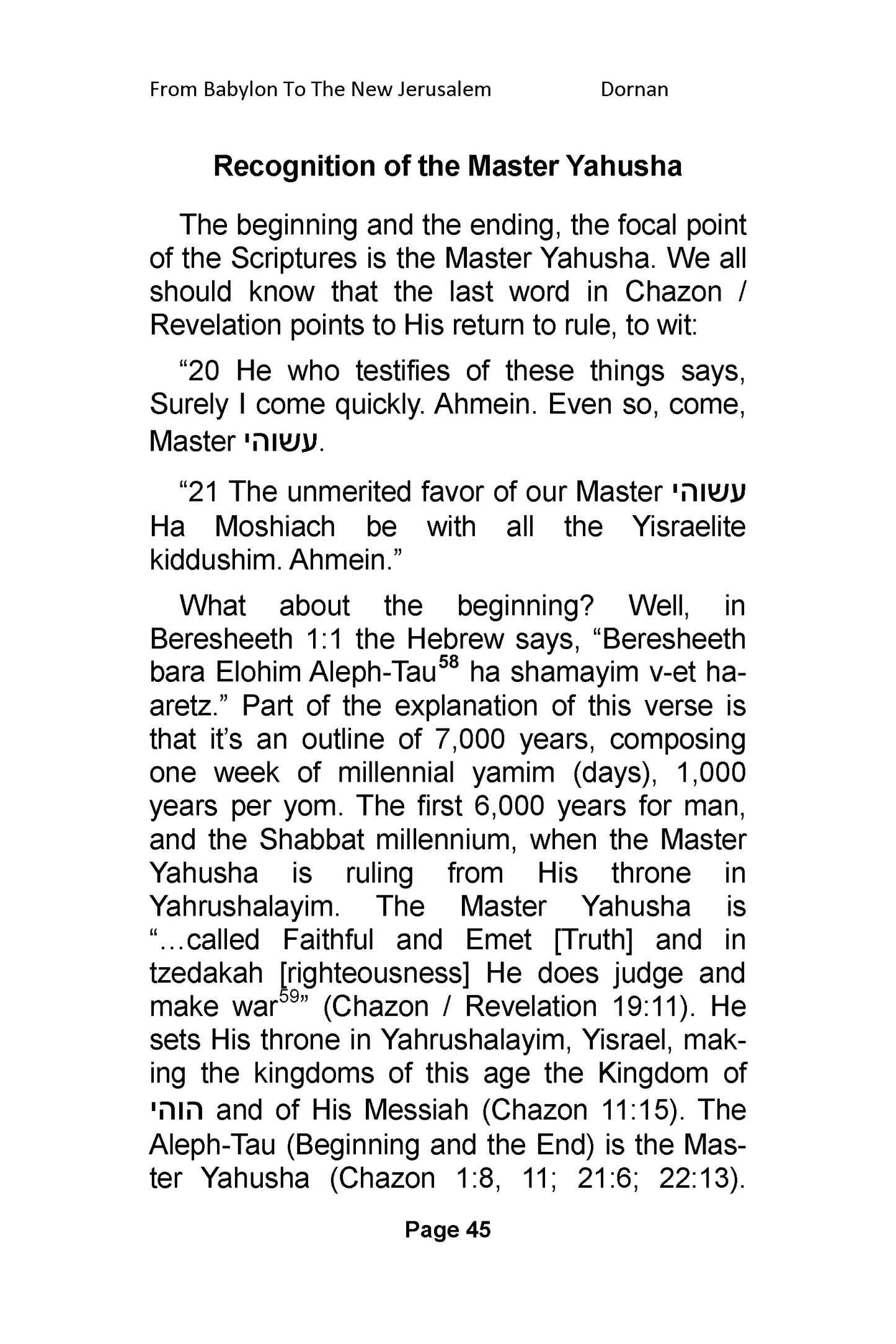 My Exodus From Babylon to Yahrushalayim-The Journey of Elder  Benyamin Zerach Ben Moshe-Instant Digital PDF Download