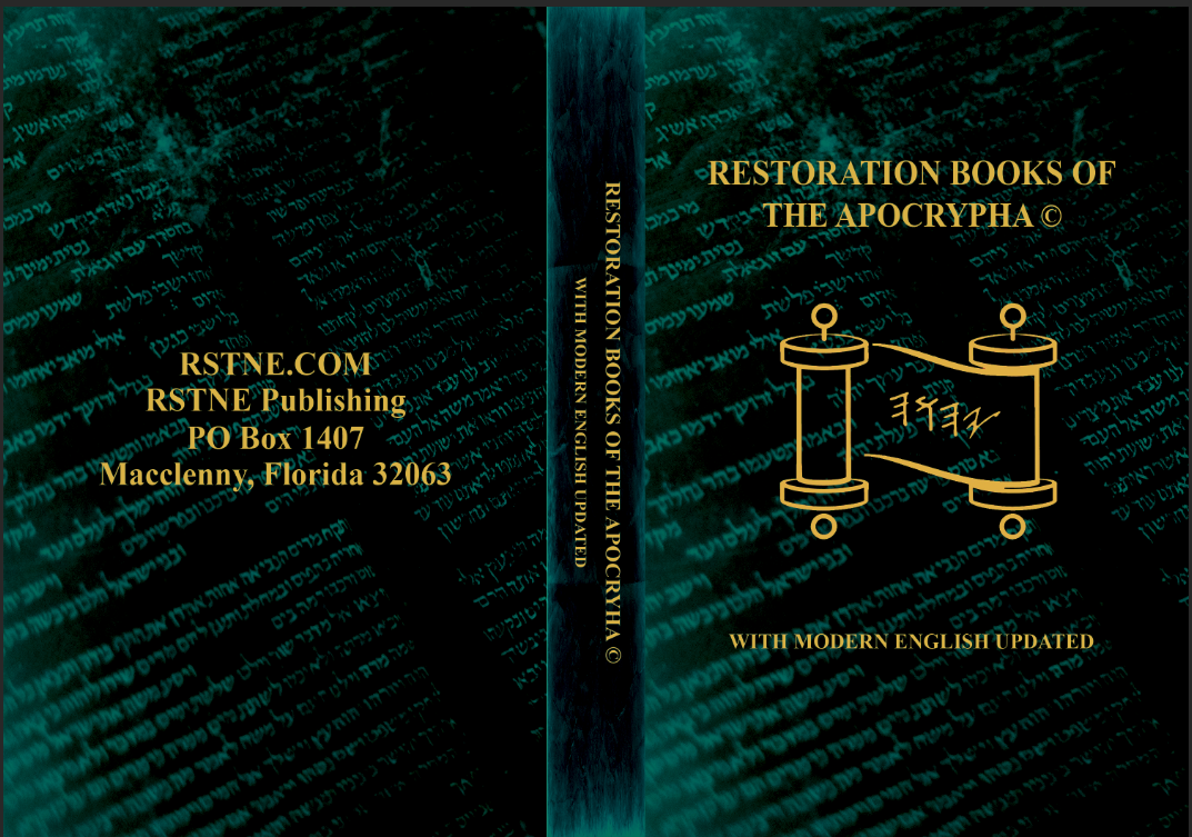 Restoration Books Of the Apocrypha With Modern English Updated NEW! FIRM SOFTCOVER