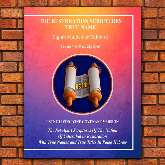 Restoration Scriptures True Name Living Vine Covenant Version Gen-Rev Hardcover-Multicolor