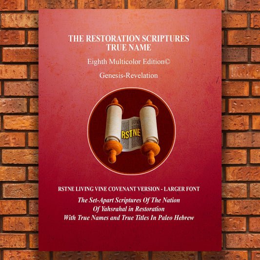 Restoration Scriptures True Name Living Vine Covenant Version Gen-Rev Hardcover-Multicolor LARGER PRINT