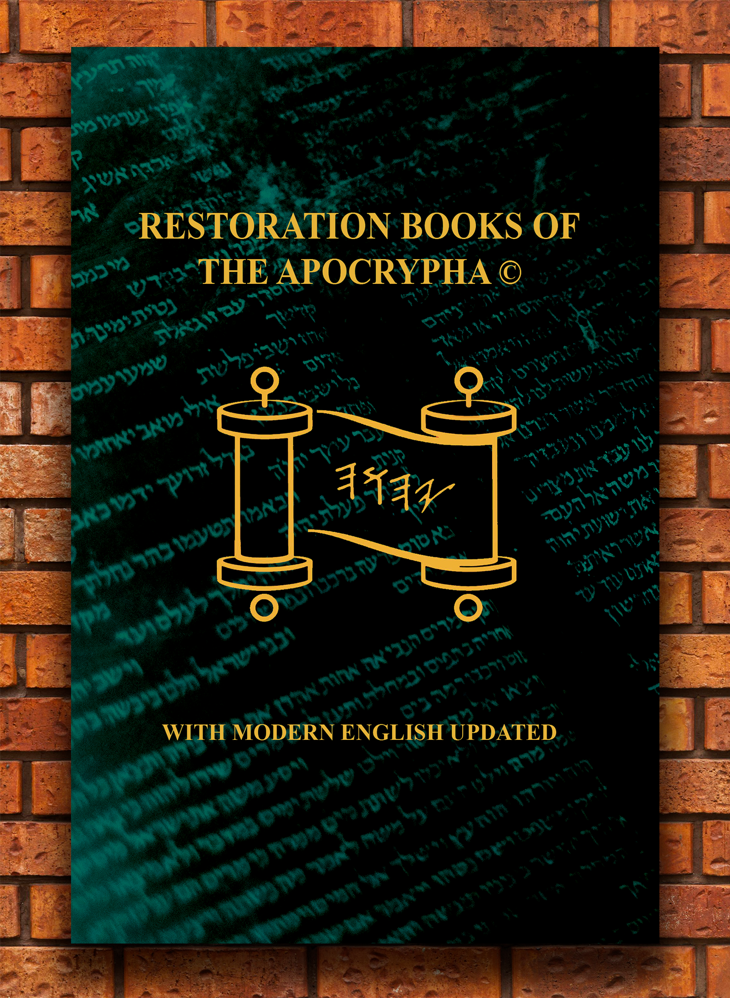 Confirming Four Set The Restoration Scriptures True Name Eighth Larger Print Edition - Genesis-Revelation + RSTNE Apocrypha + RSTNE Study Guide + Jasher