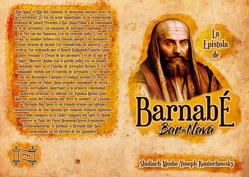 La Epístola De Bernabé-Barnava En Tapa Suave