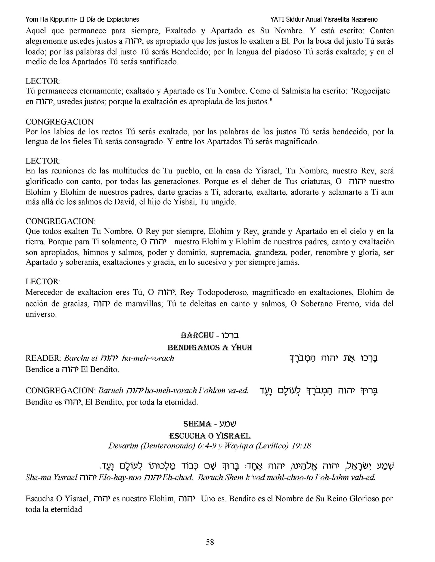 El Siddur Anual Yisraelita Nazareno En Tapa Suave