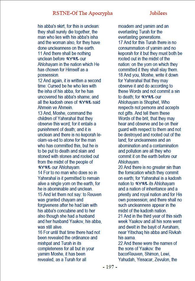 2 Book Set-Living Vine Covenent Normal Print+ Apocrypha