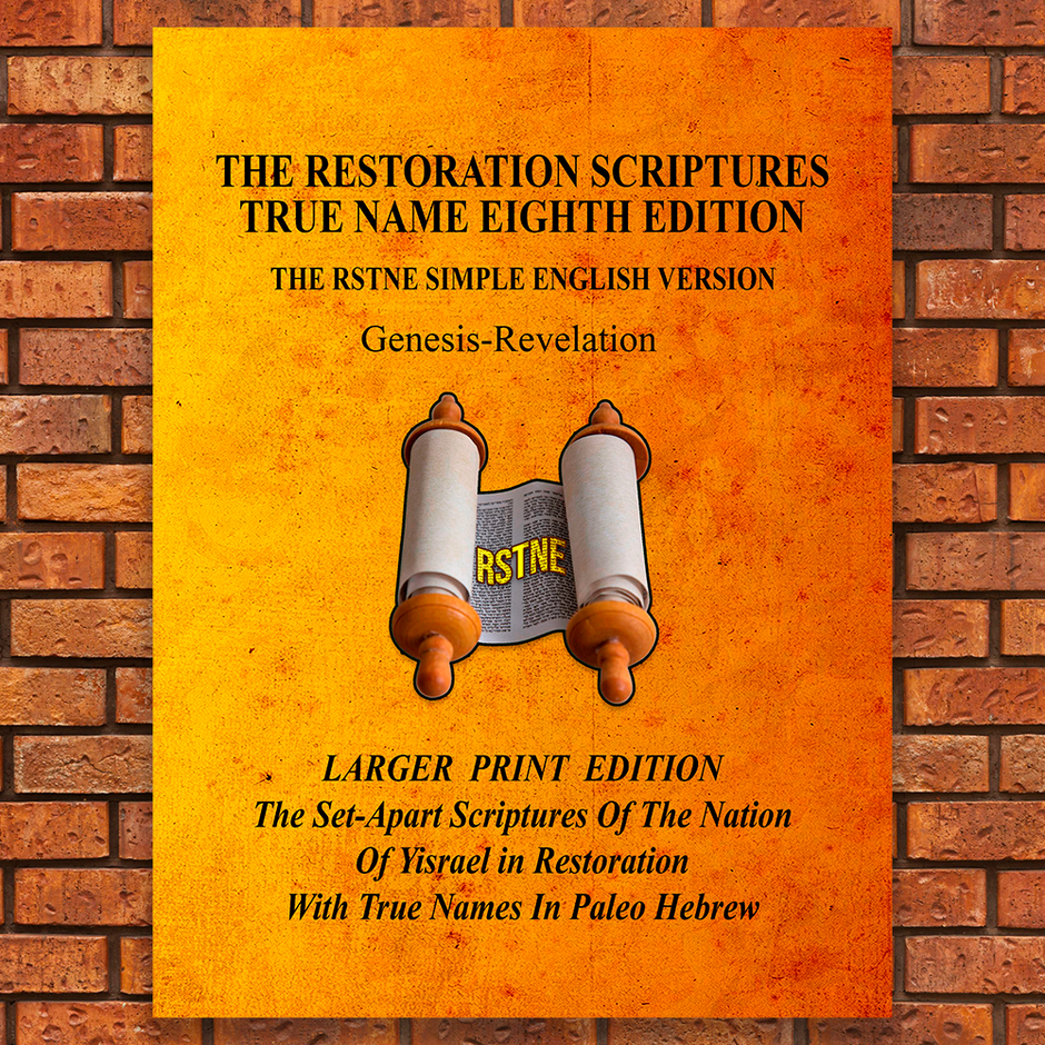 THE RESTORATION SCRIPTURES TRUE NAME EDITIONS – Restoration Scriptures ...