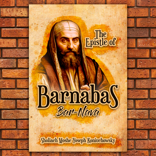 True Name Letter of Bar-Nava-Barnabas With True Names With Study Notes-Softcover