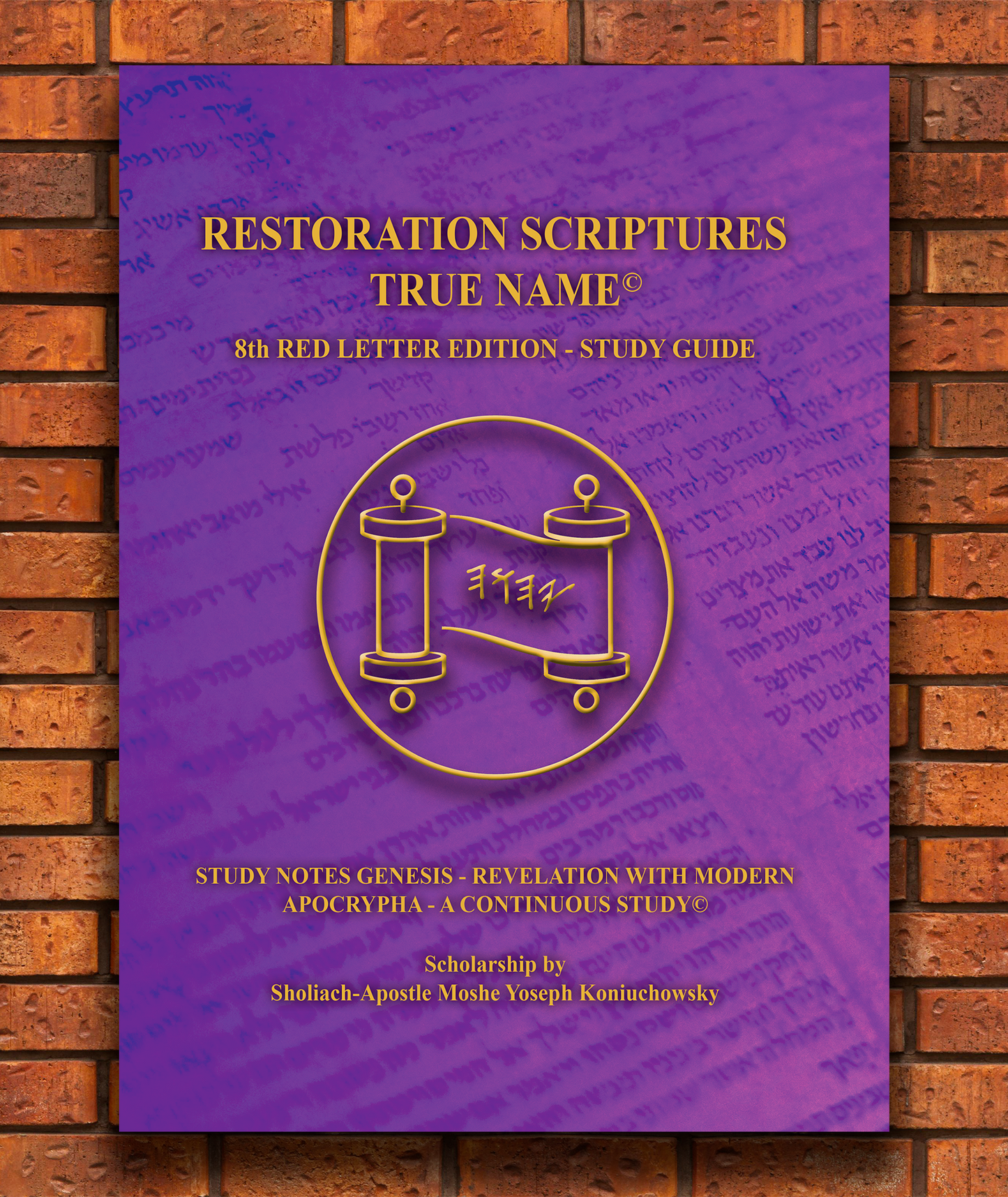 The Complete Two Pack Restoration Scriptures-Gen.- Rev. + Study Guide