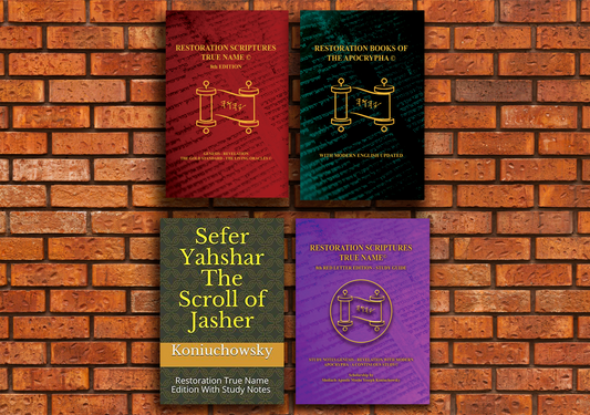 The Confirming Four Set Restoration Scriptures Gen.- Rev. + Modern English Apocrypha + Study Guide + Jasher