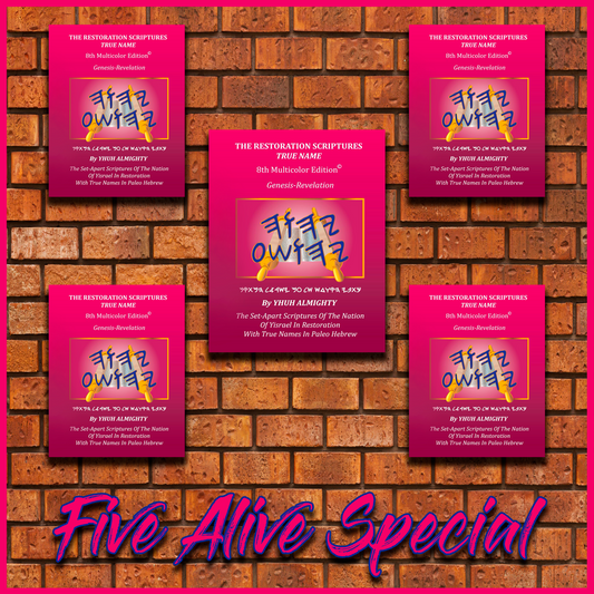 Five Alive Hardcover Special
