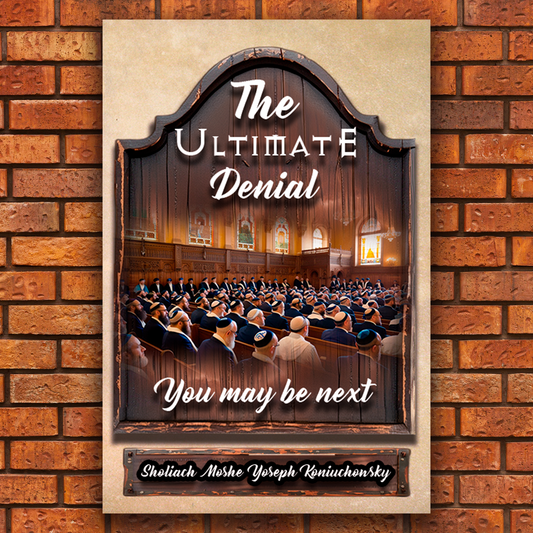 The Ultimate Denial-You May Be Next Instant Digital PDF Download