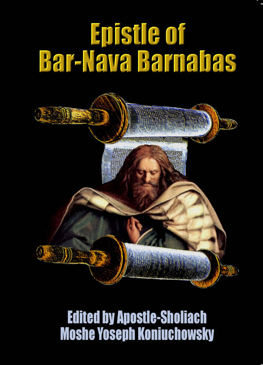 True Name Letter of Bar-Nava-Barnabas