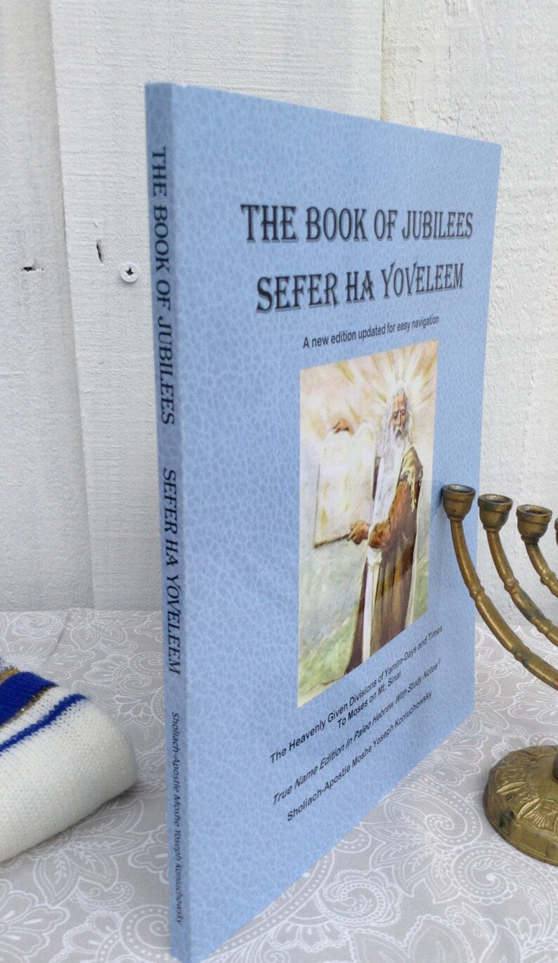 Sefer Ha Yoveleem-Book of Jubilees True Name Edition