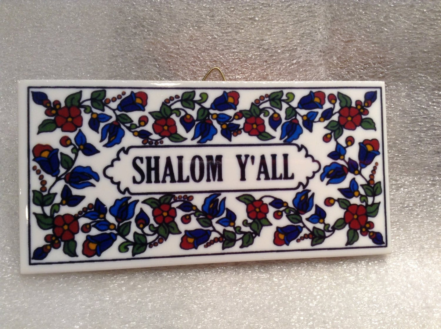 Shalom Y'all Tile Sign
