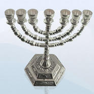 Temple Menorah (5 INCHES tall)- SILVER PLATED on Hexagon Base Featuring the Symbols of the 12 Tribes of Israel