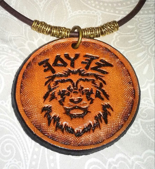 LION of YAHUDAH (Judah) Pendant Necklace With Paleo Hebrew  [BROWN]