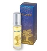 Elijah Anointing Healing Oil From Israel (All Sales Final Item)