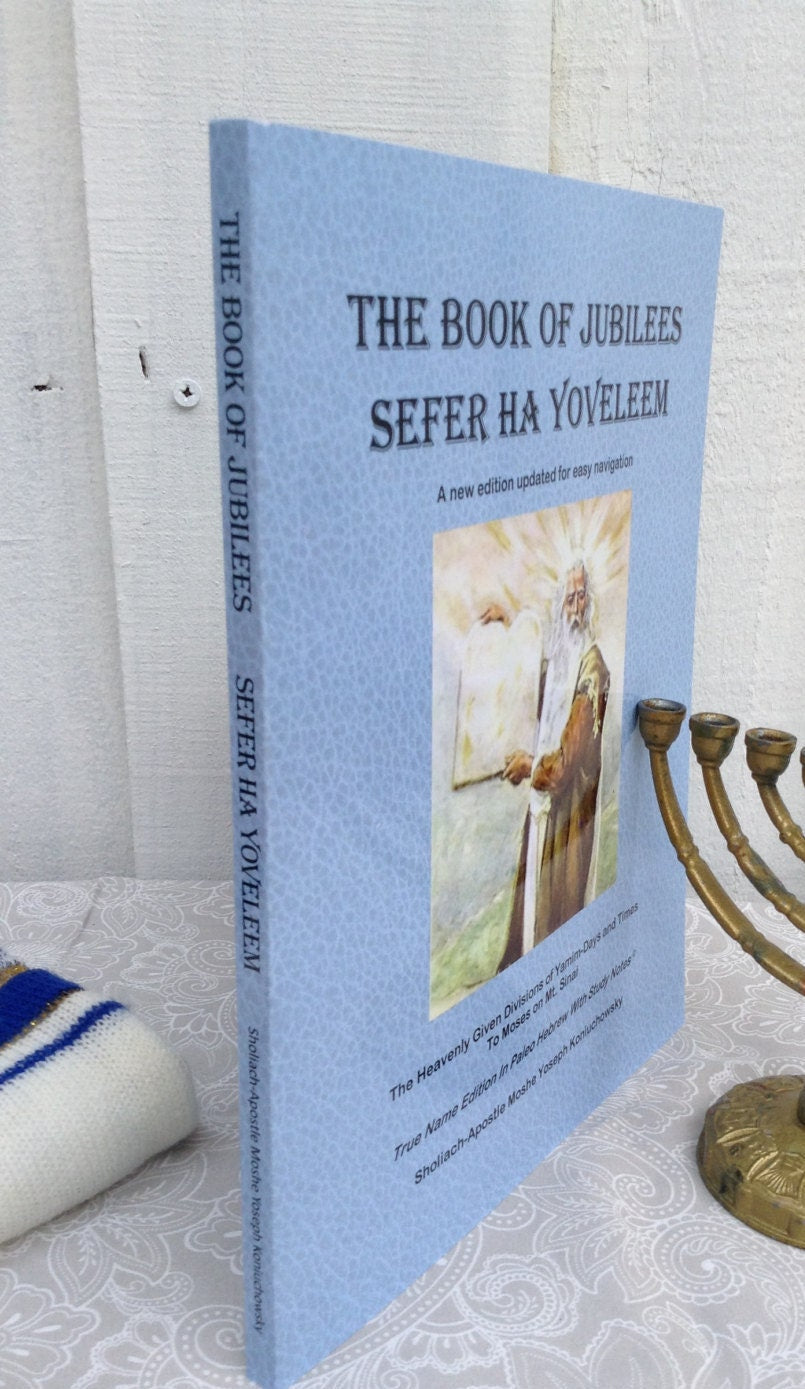 Sefer Ha Yoveleem-Book of Jubilees True Name Edition-MP3