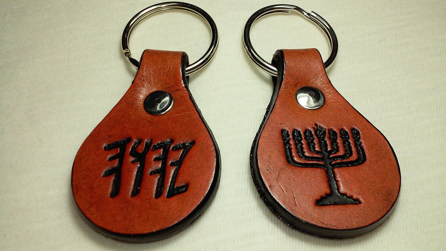 KEYCHAIN- 2-SIDED On Leather: YHUH in  Paleo Hebrew (Front) & Menorah (Back)