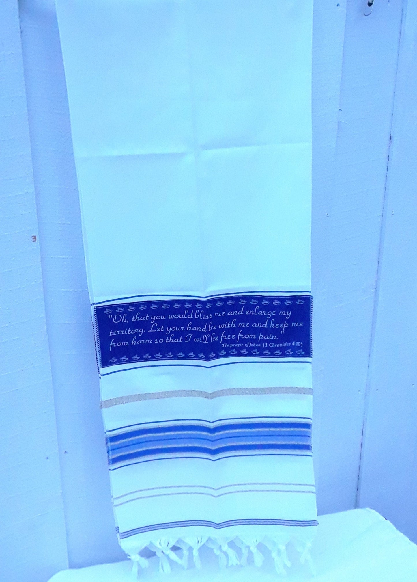 TALLIT- PRAYER of JABEZ -Prayer Shawl; White, Blue, & Gold Tallit Katan/Small (All Sales Final Item)