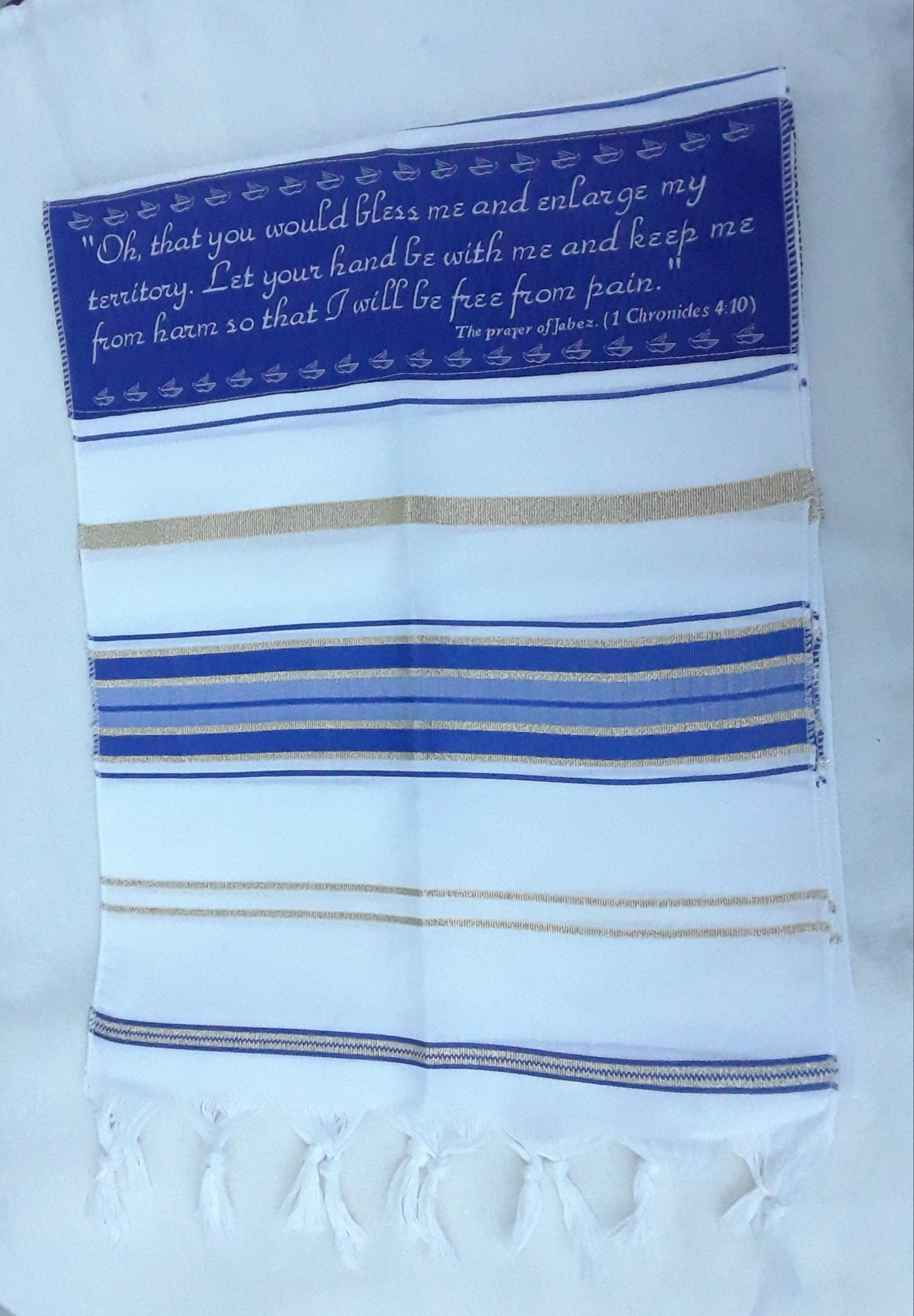 TALLIT- PRAYER of JABEZ -Prayer Shawl; White, Blue, & Gold Tallit Katan/Small (All Sales Final Item)