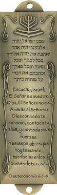 Menorah Mezuzah En Espanol Con Inscripción Shemá [sin símbolos paganos]