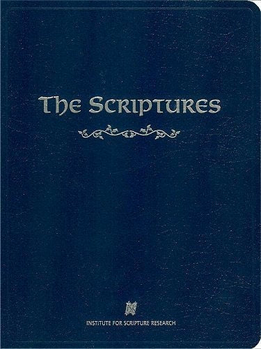 The Scriptures With True Names-Basic Softcover Edition