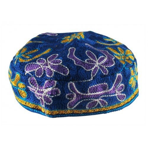 Royal Blue Bucharian Hand Embroidered Kippah (This Is An All Sales Final Item)